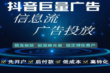 百度竞价效果评估与优化案例